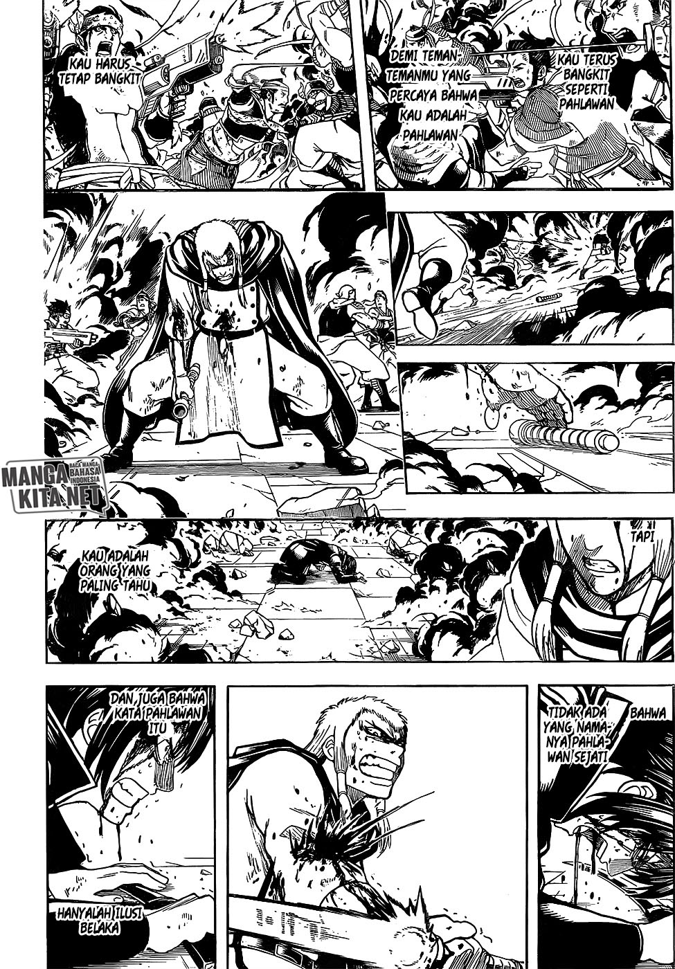 Chapter 647 - halaman 12