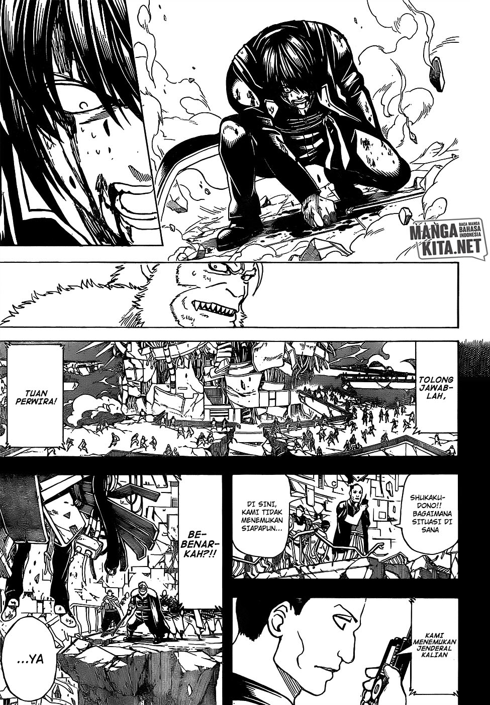 Chapter 647 - halaman 7