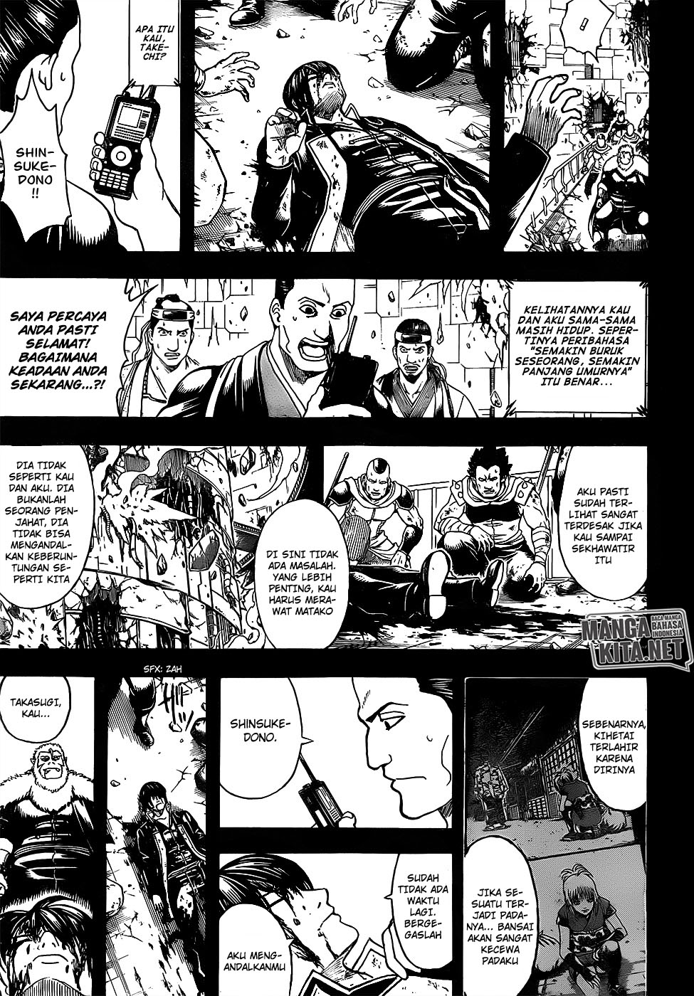 Chapter 647 - halaman 9