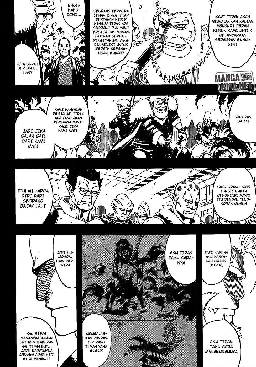 Chapter 646 - halaman 4