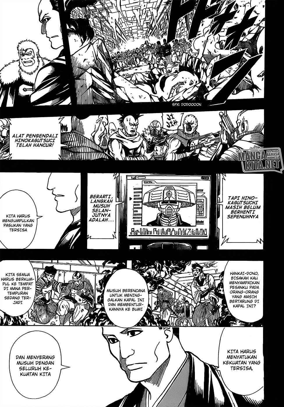 Chapter 646 - halaman 5