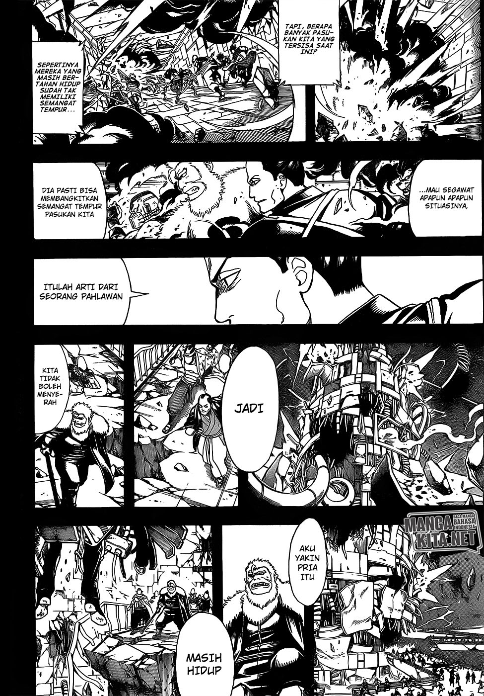 Chapter 646 - halaman 6