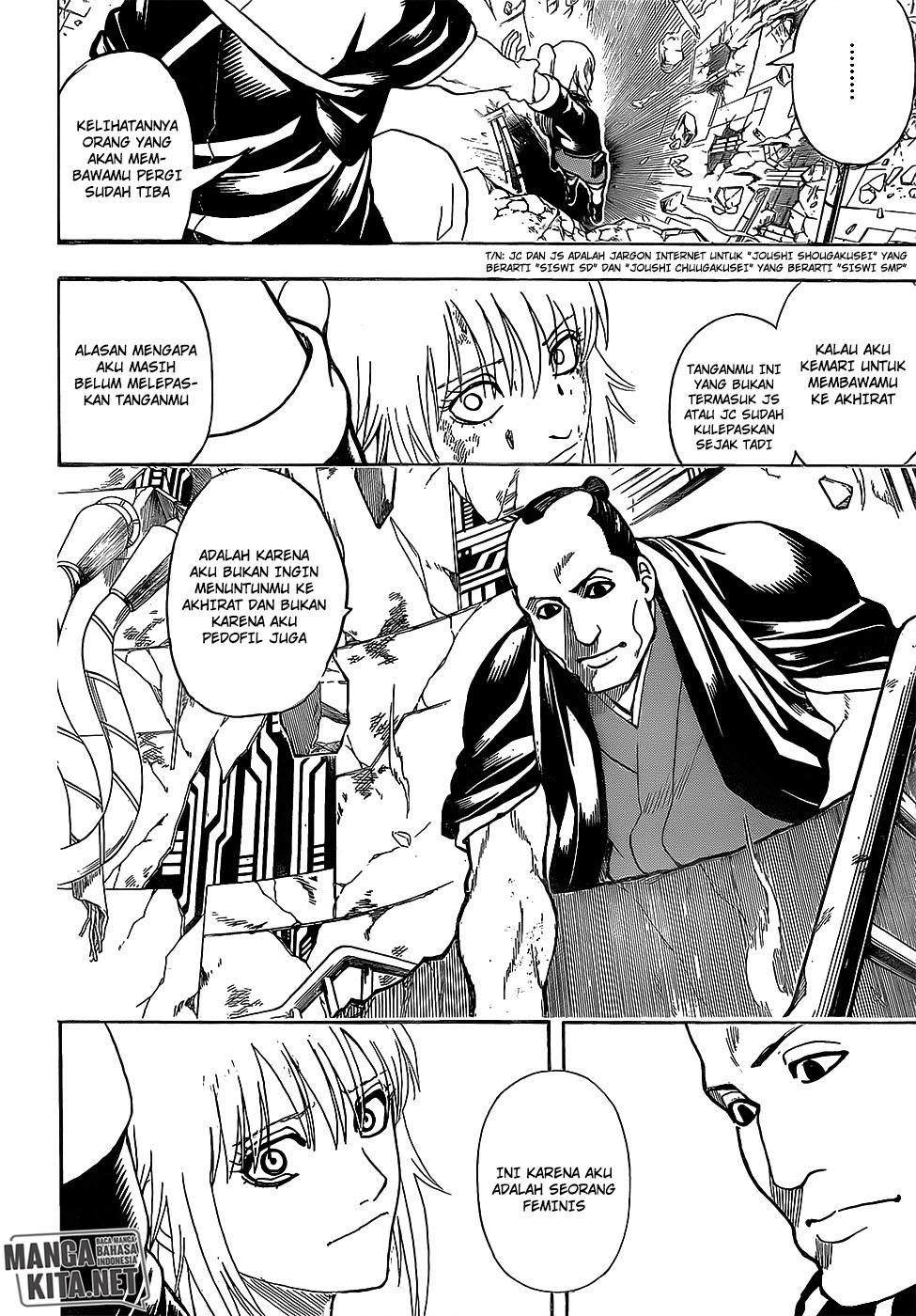 Chapter 645 - halaman 16