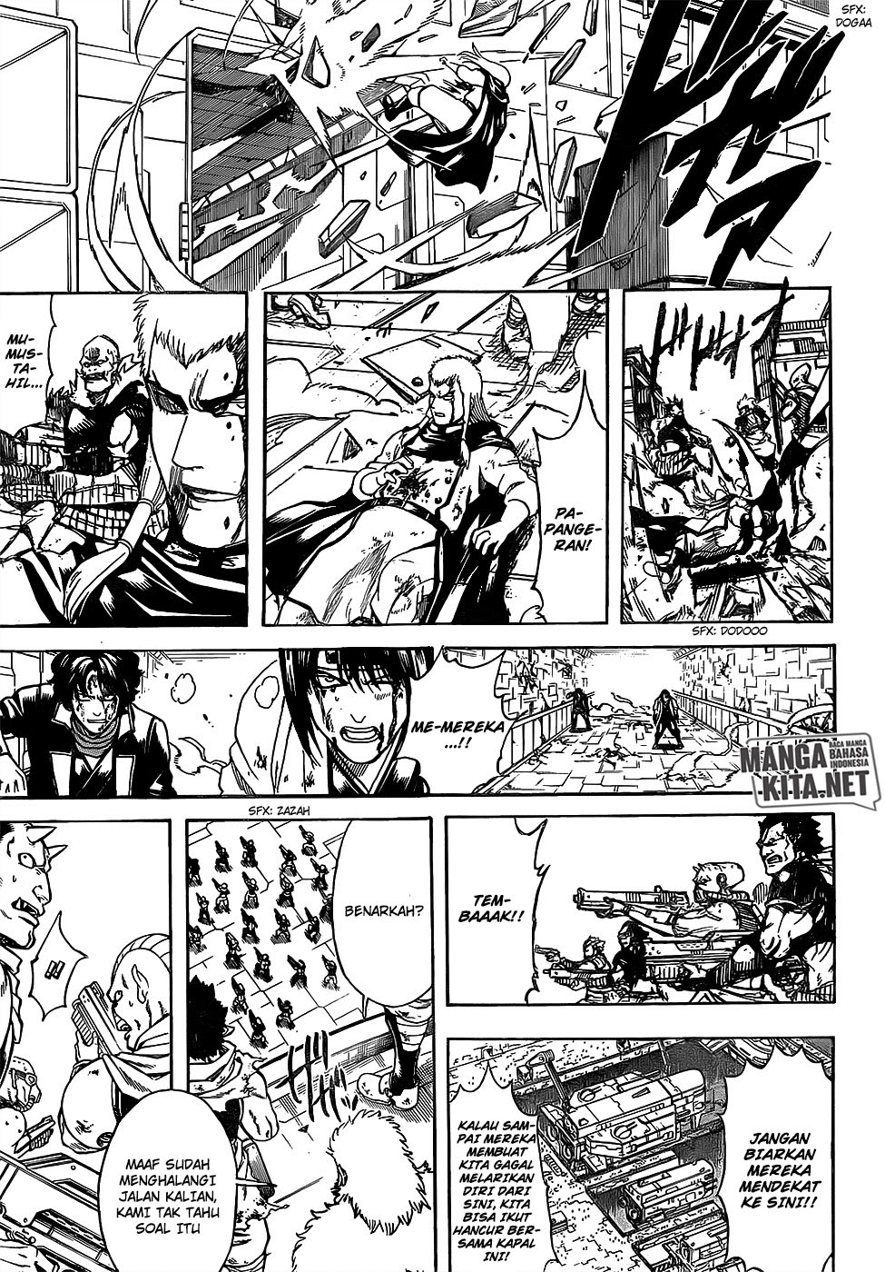 Chapter 645 - halaman 17