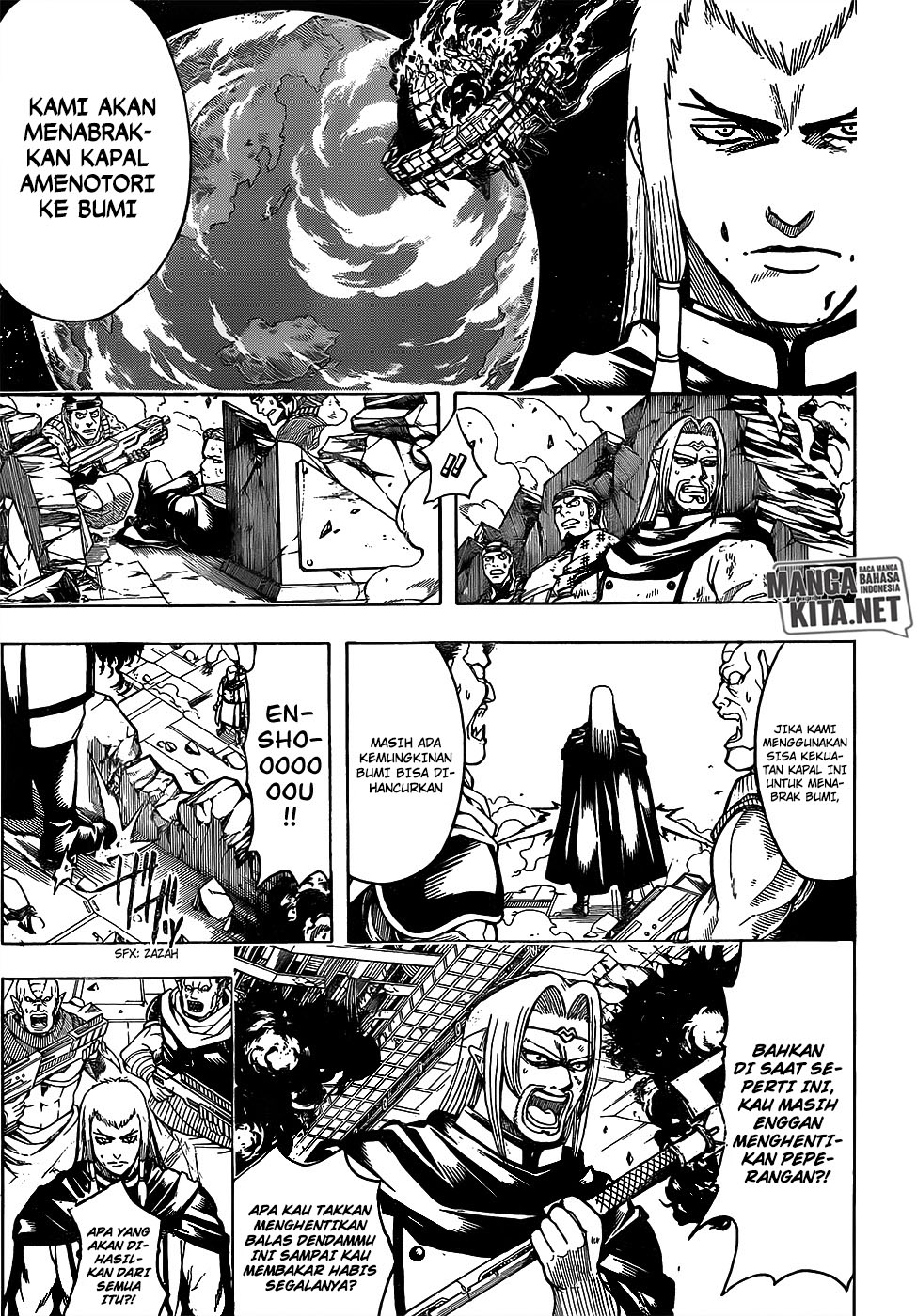 Chapter 645 - halaman 5