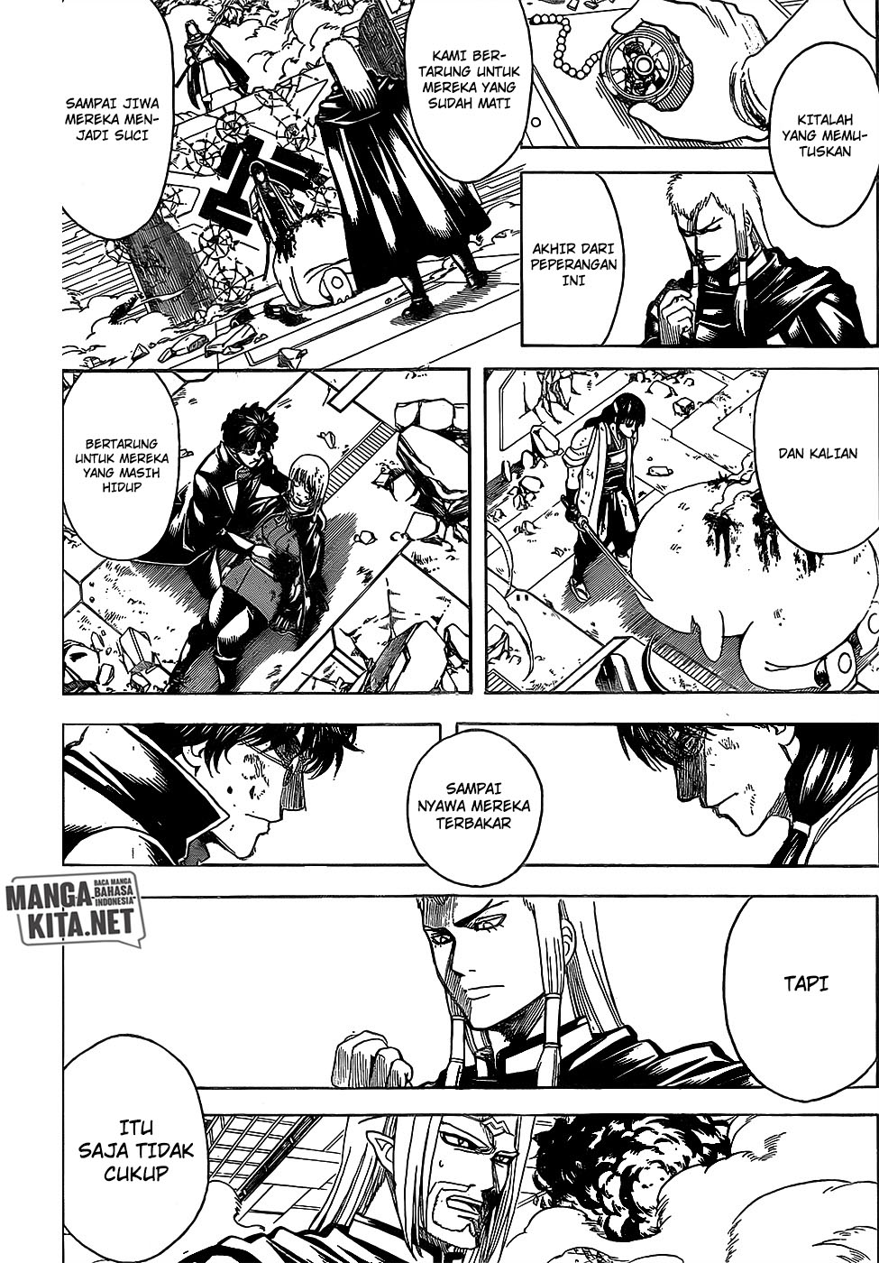 Chapter 645 - halaman 6