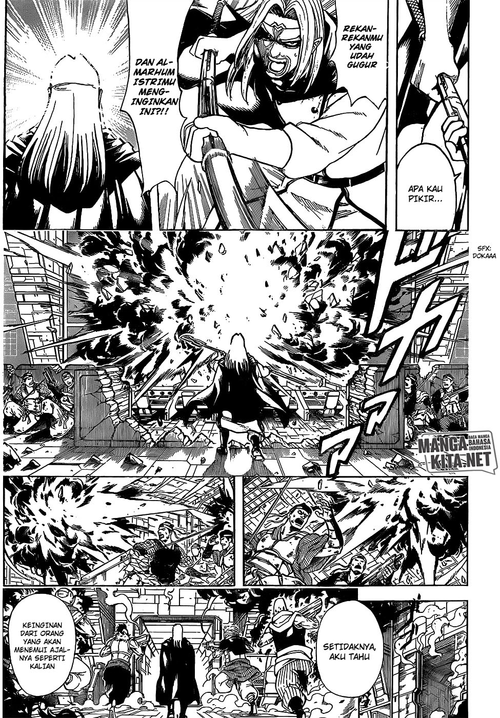 Chapter 645 - halaman 7