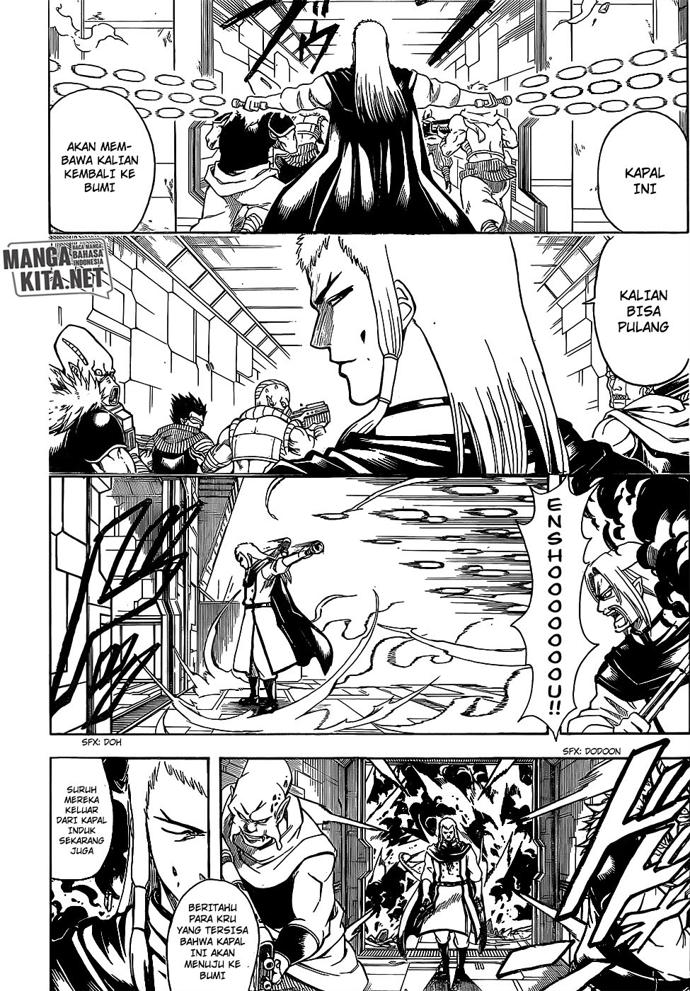 Chapter 645 - halaman 8