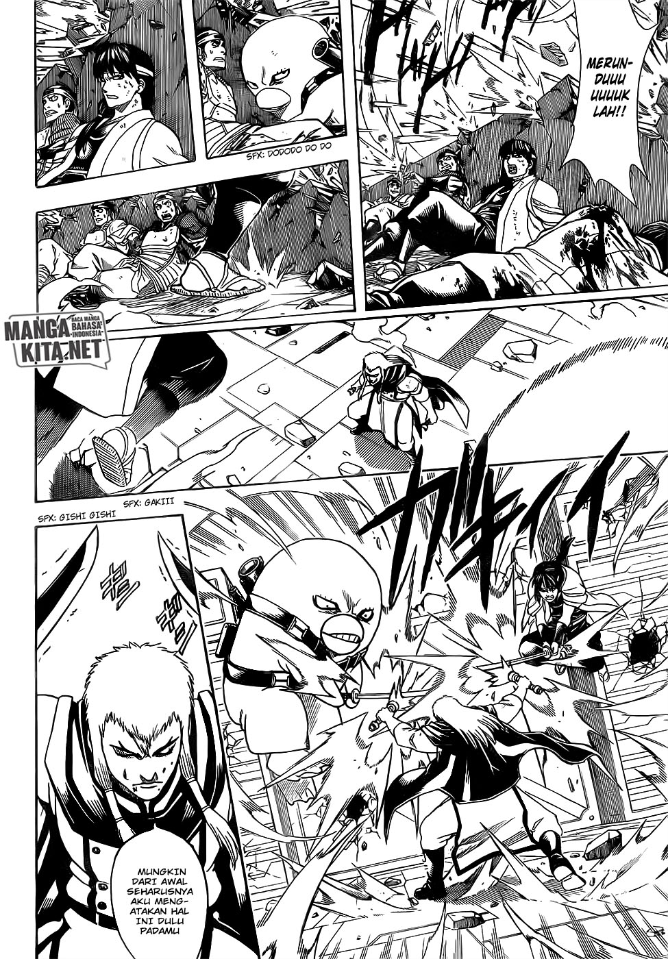 Chapter 644 - halaman 16