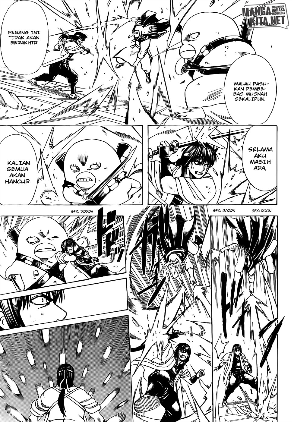 Chapter 644 - halaman 17