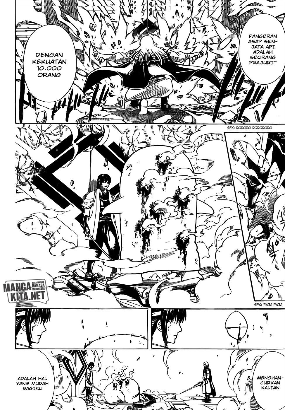 Chapter 644 - halaman 18