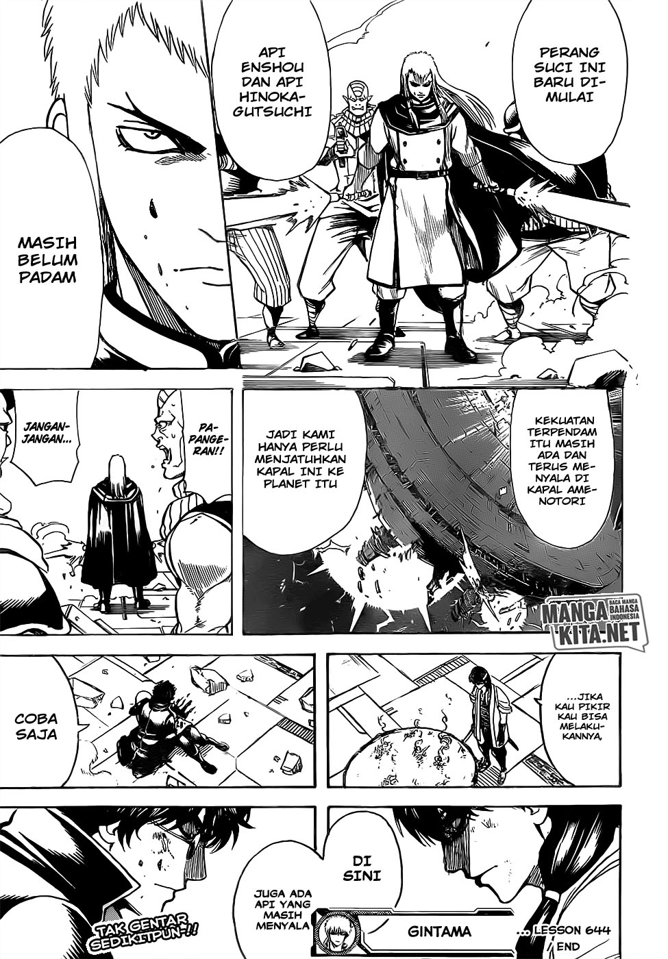 Chapter 644 - halaman 19