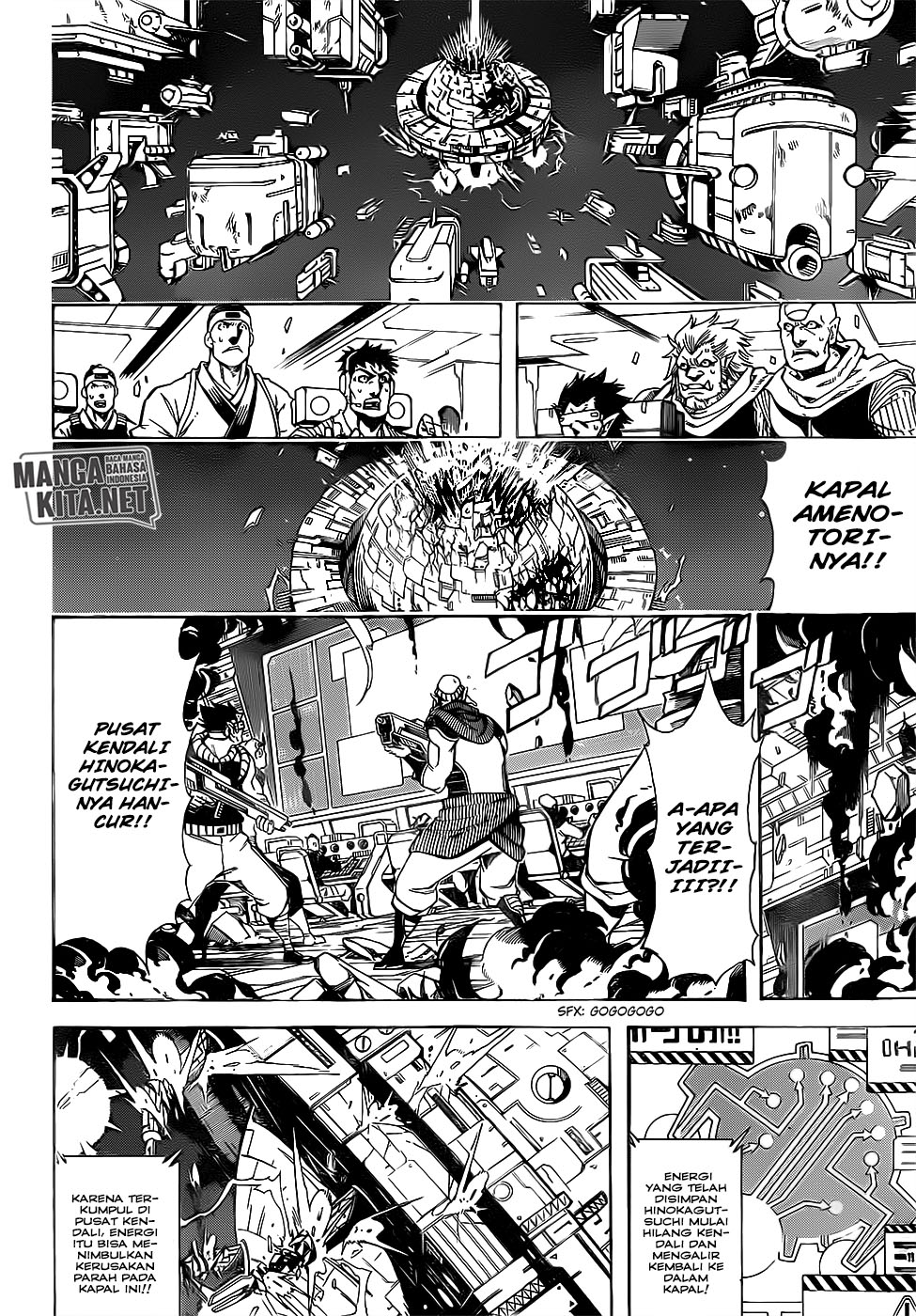 Chapter 644 - halaman 8
