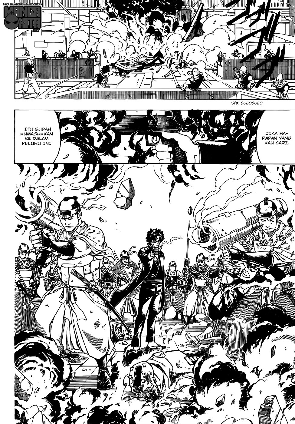 Chapter 643 - halaman 12