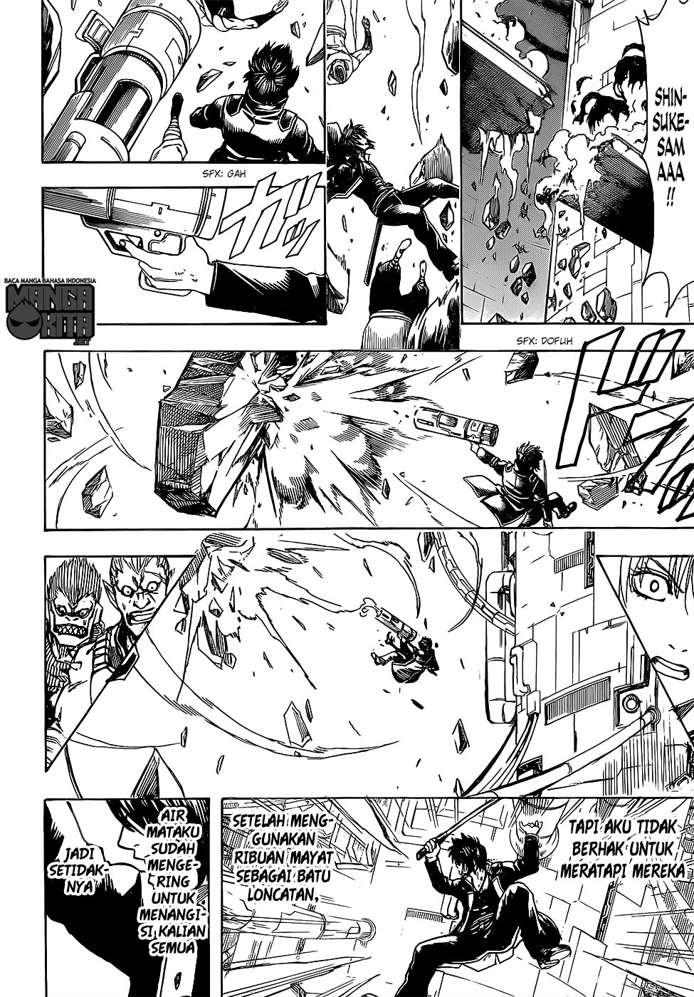 Chapter 643 - halaman 18
