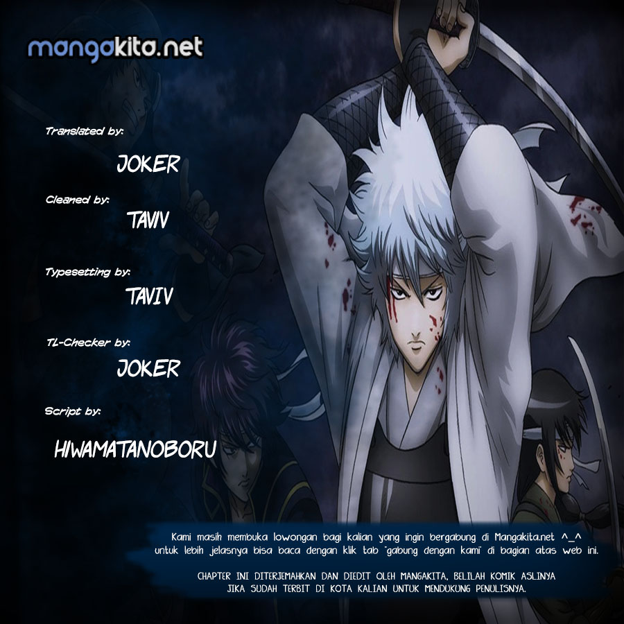 Chapter 643 - halaman 3