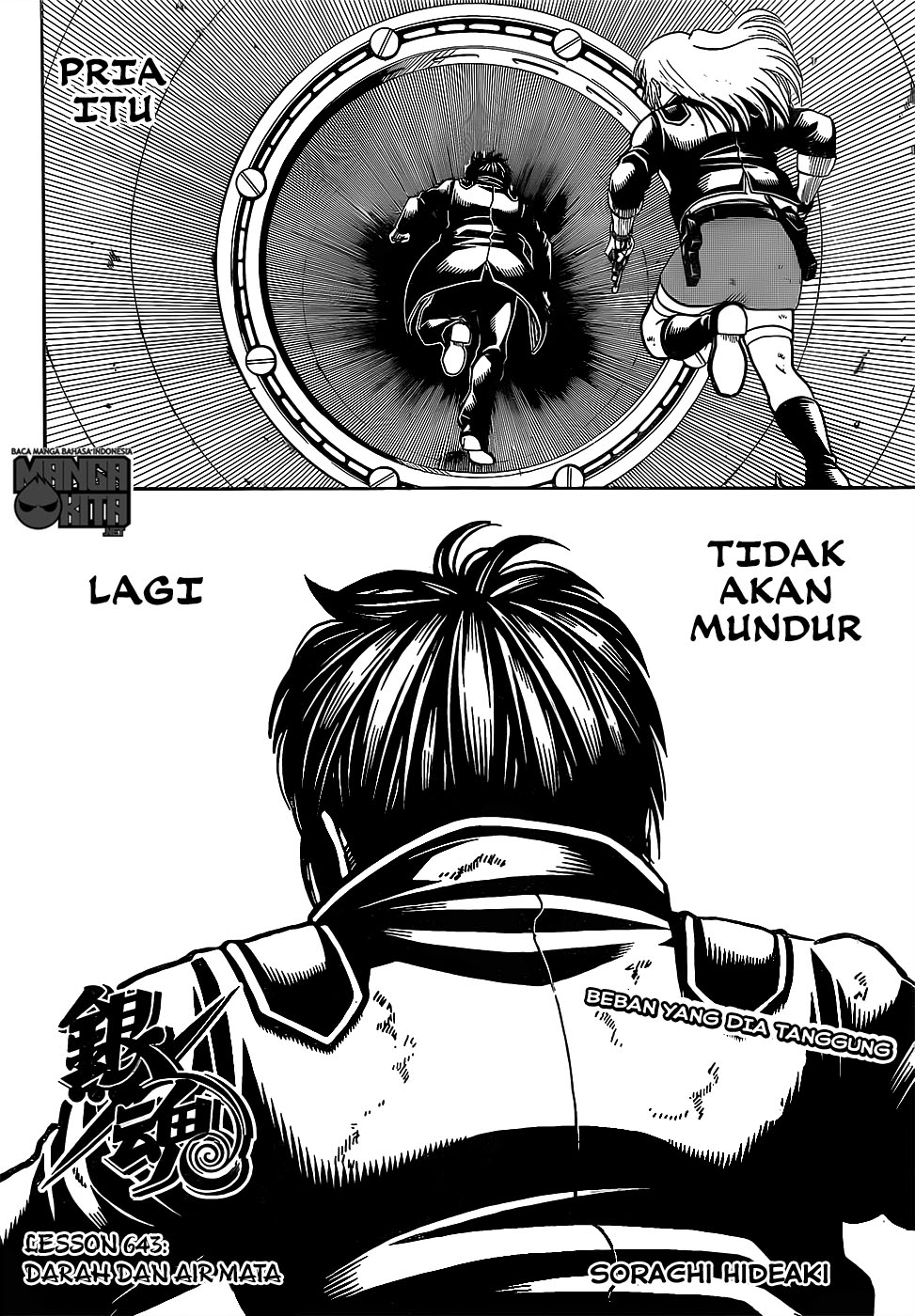 Chapter 643 - halaman 6