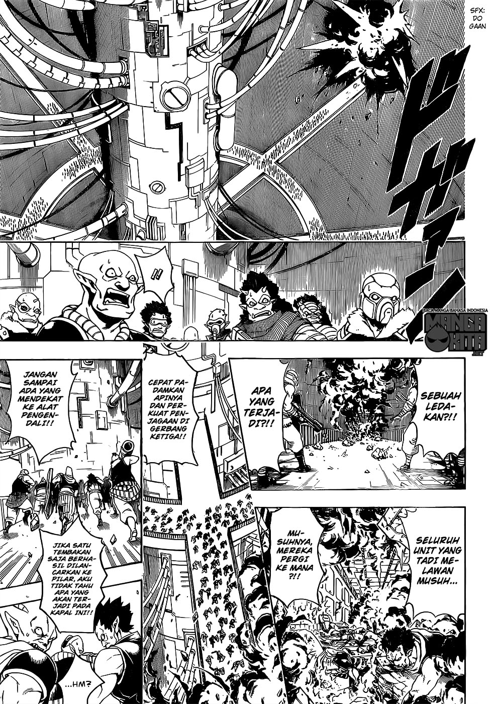 Chapter 643 - halaman 7