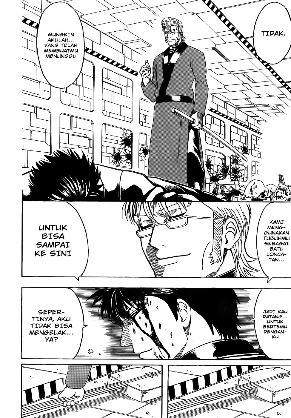Chapter 642 - halaman 12