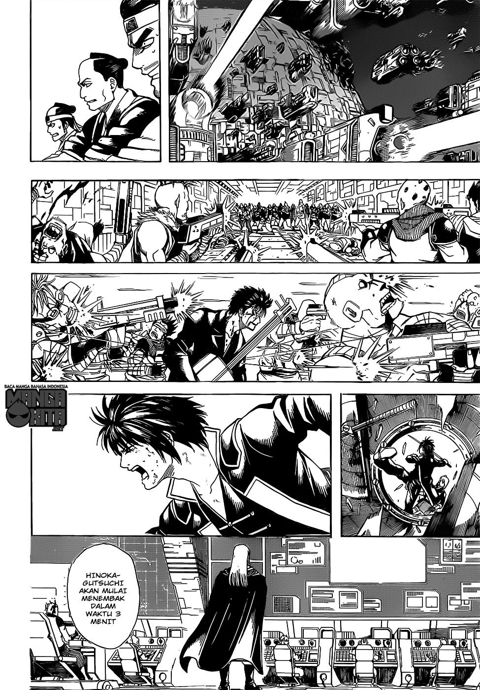 Chapter 642 - halaman 15