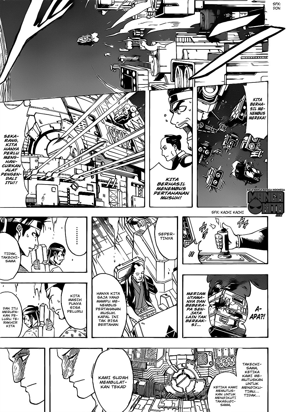 Chapter 642 - halaman 16