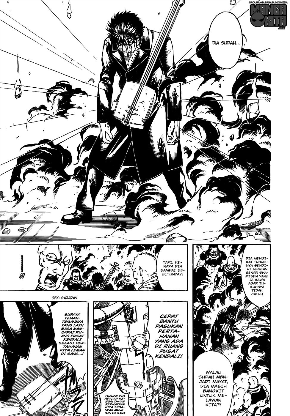 Chapter 642 - halaman 18