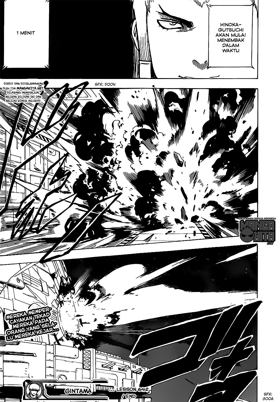 Chapter 642 - halaman 20