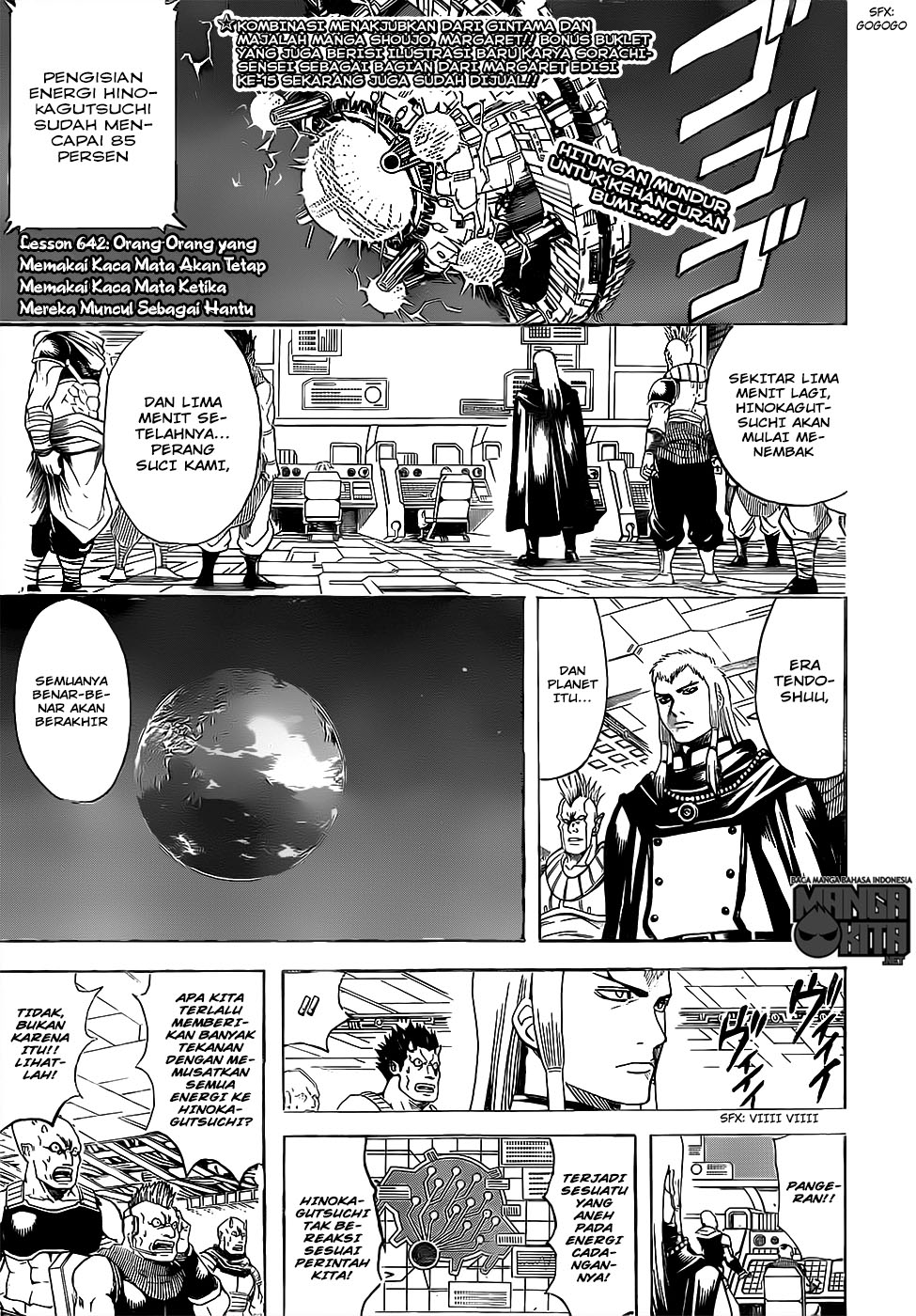 Chapter 642 - halaman 5