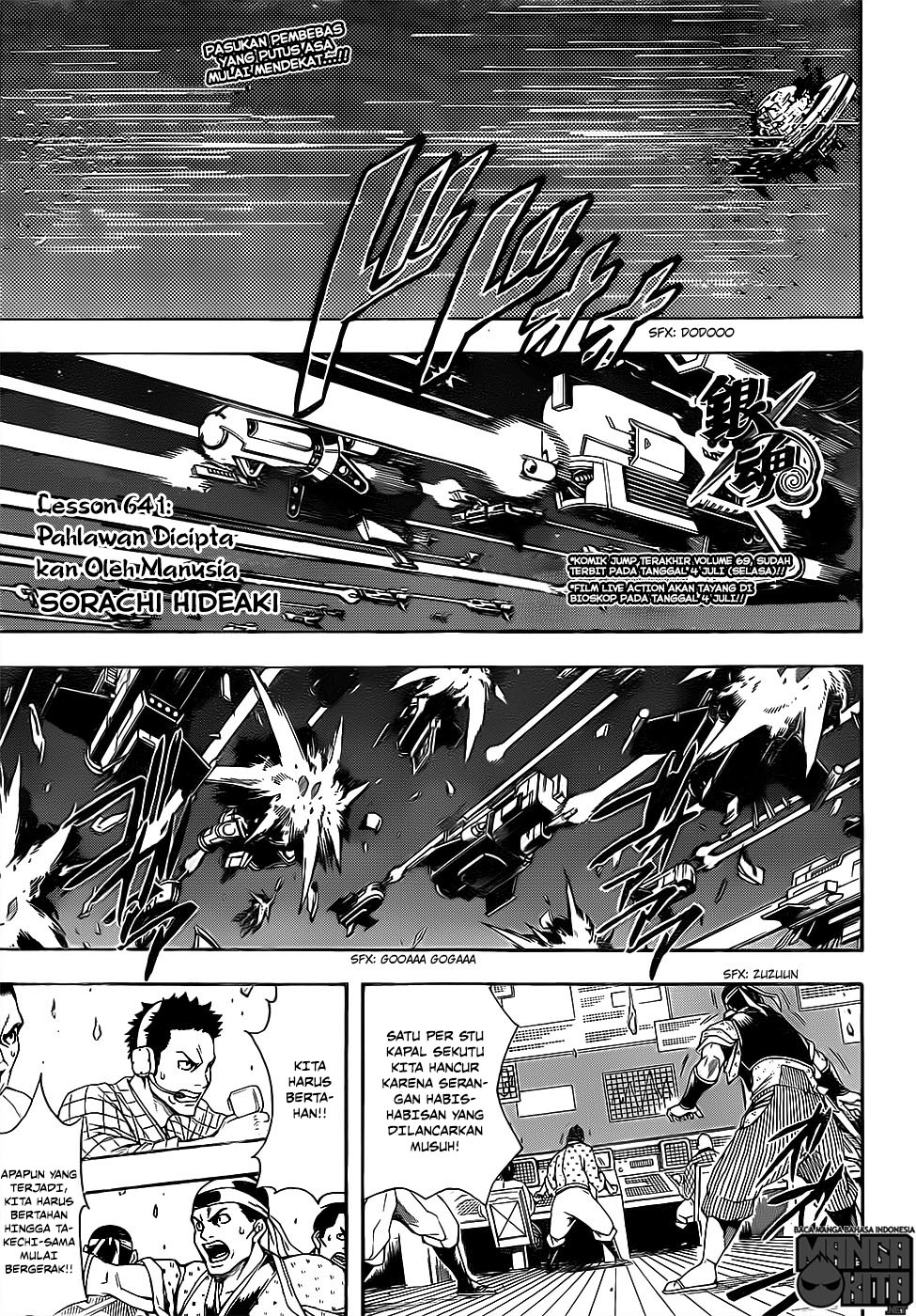 Chapter 641 - halaman 2