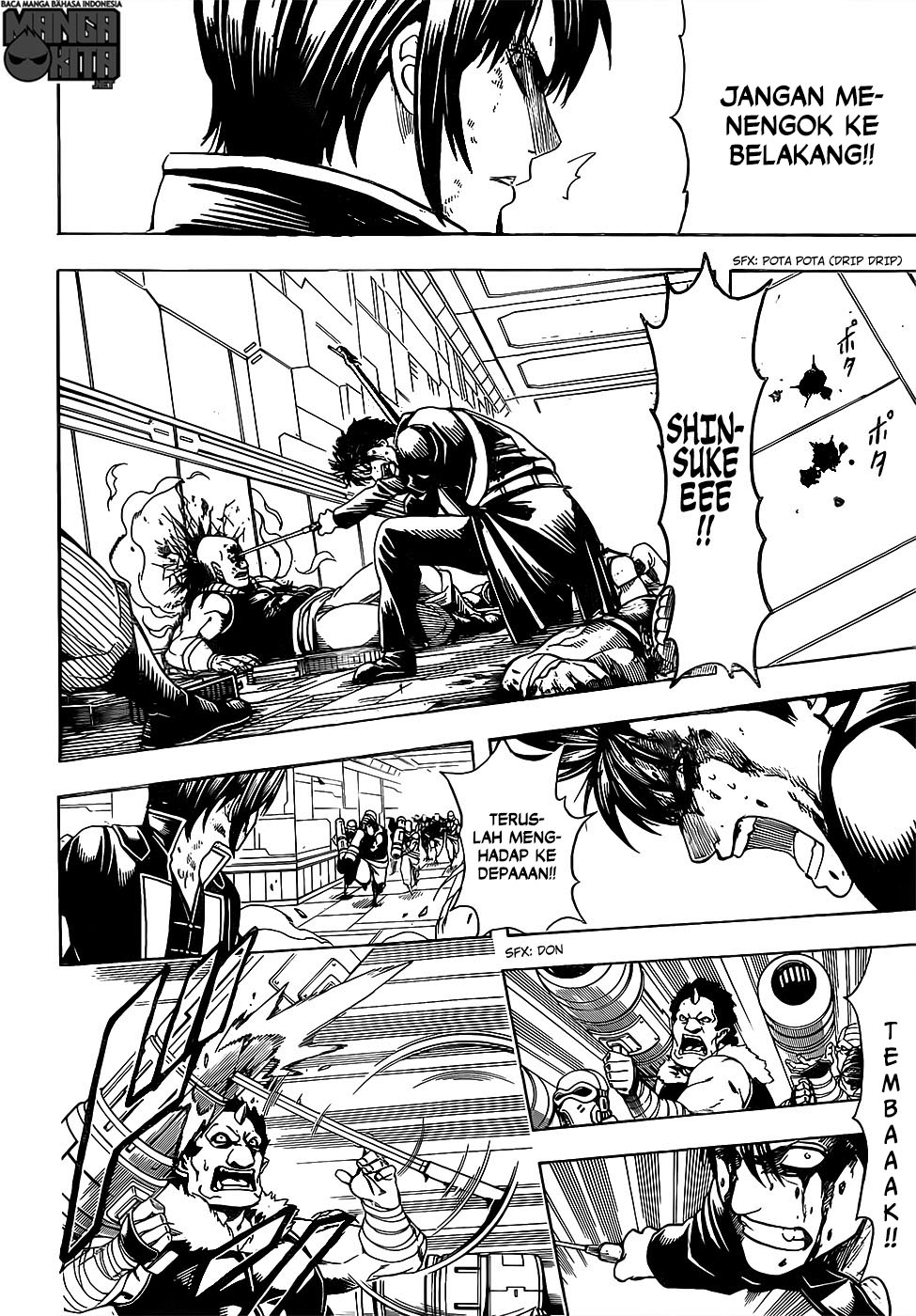 Chapter 641 - halaman 14