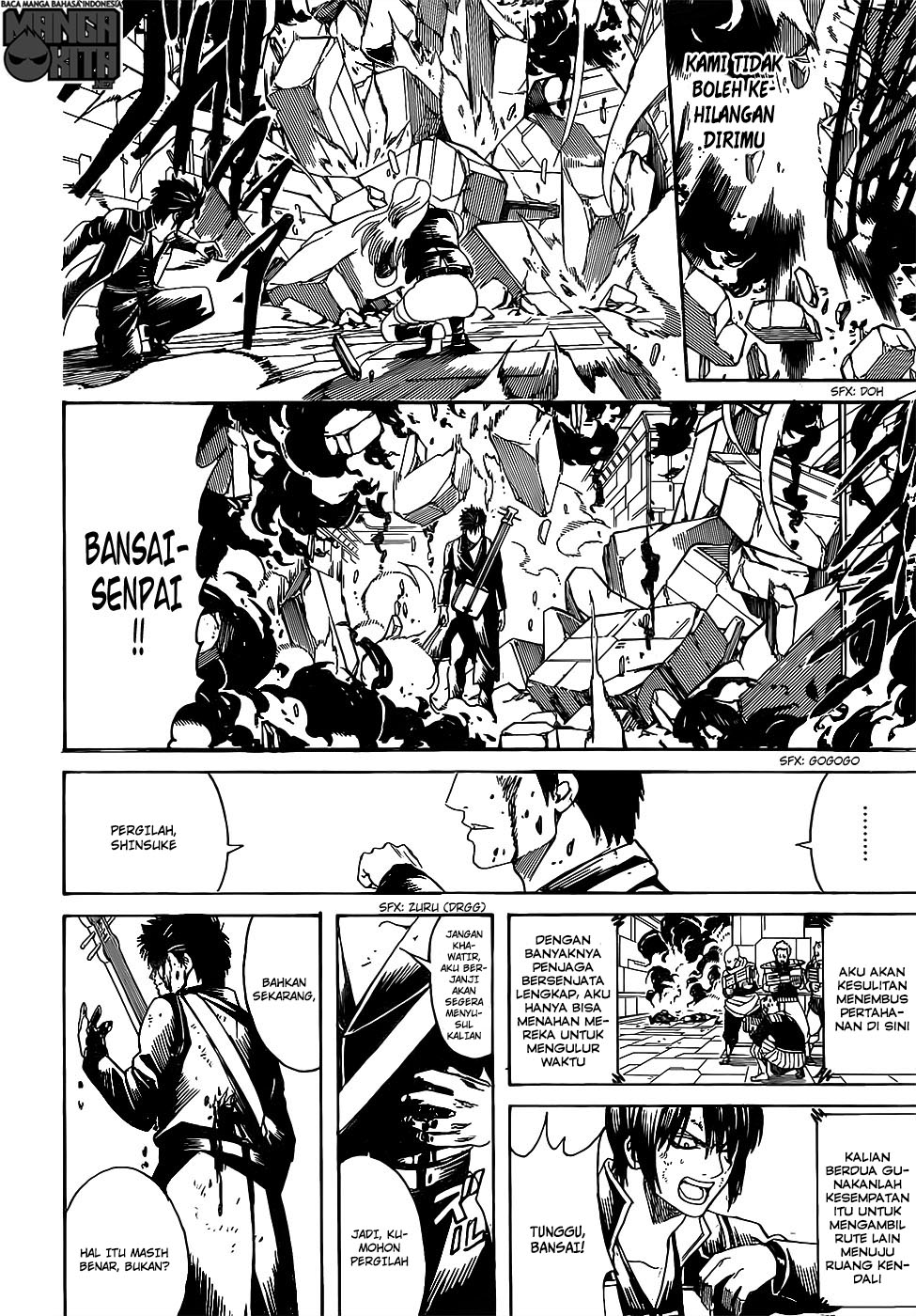 Chapter 641 - halaman 16