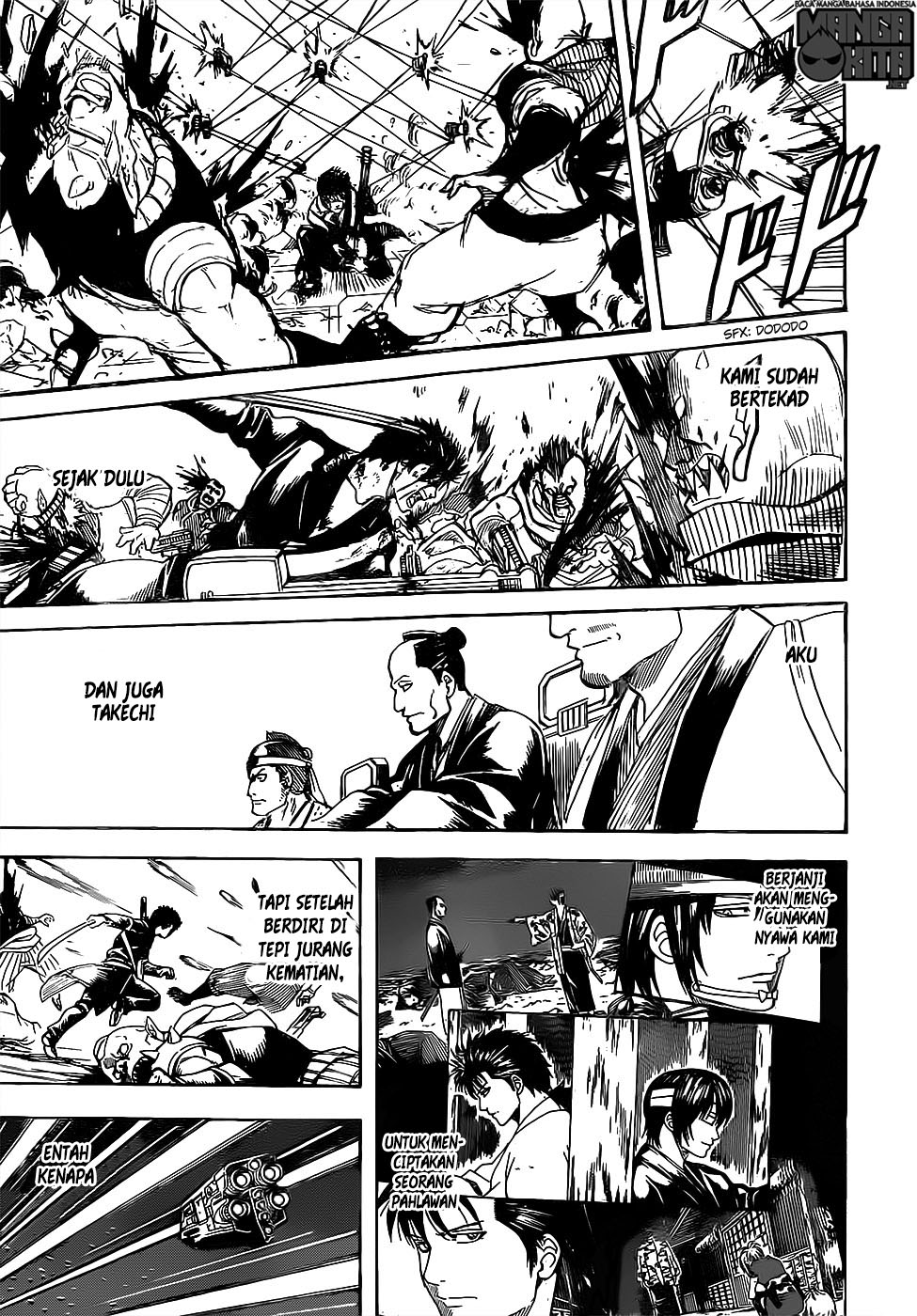 Chapter 641 - halaman 19