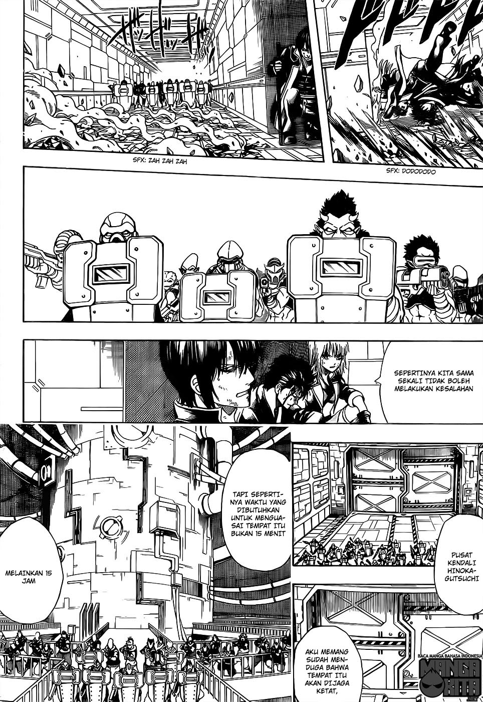 Chapter 641 - halaman 6