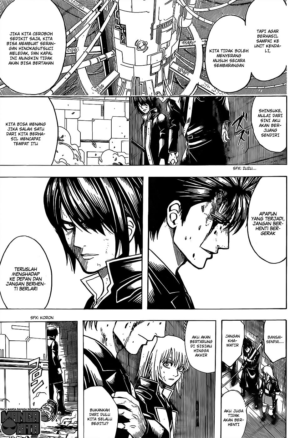 Chapter 641 - halaman 7
