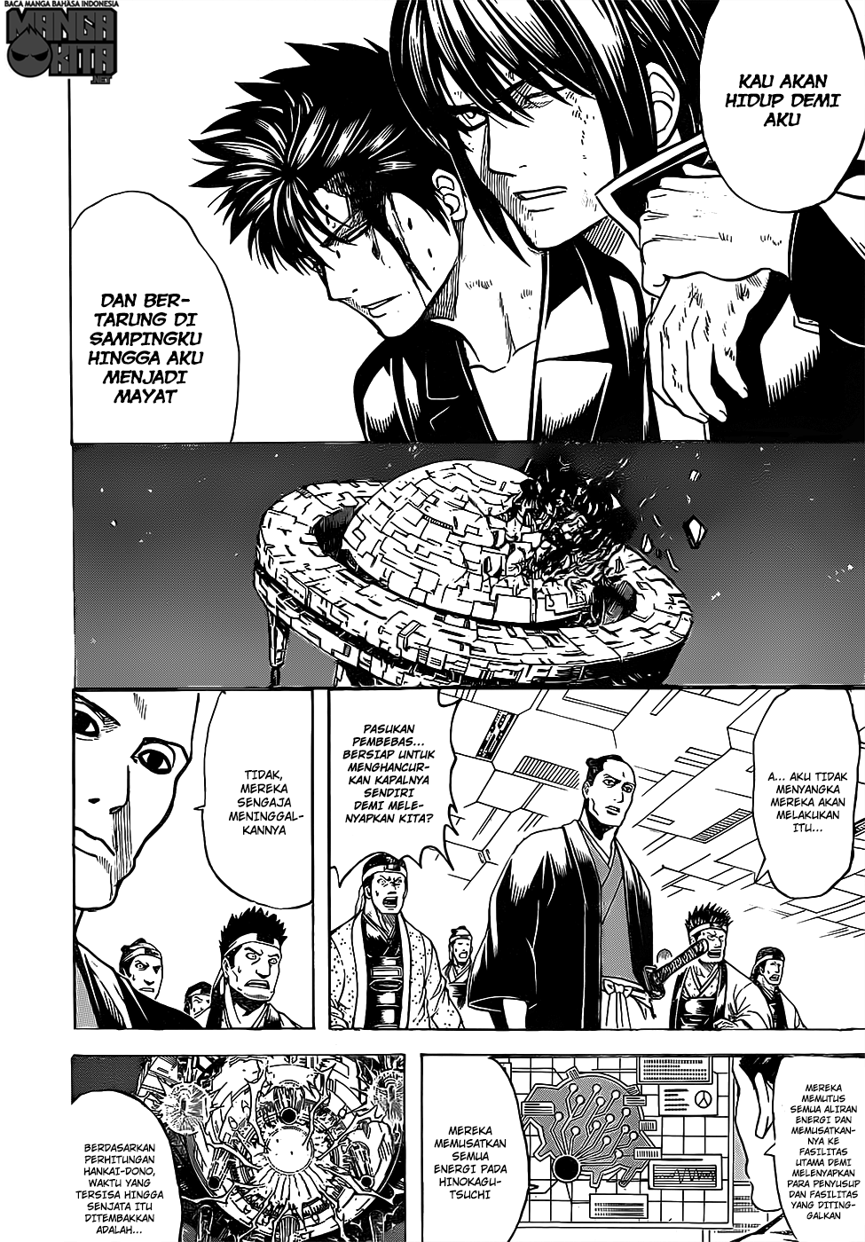 Chapter 640 - halaman 12