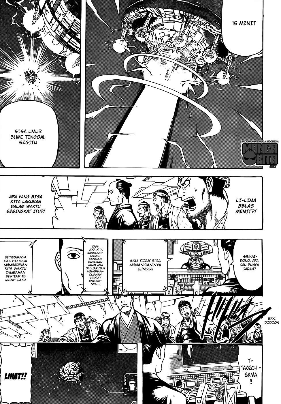 Chapter 640 - halaman 13
