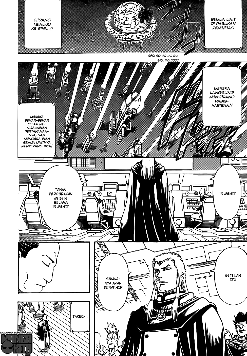 Chapter 640 - halaman 14