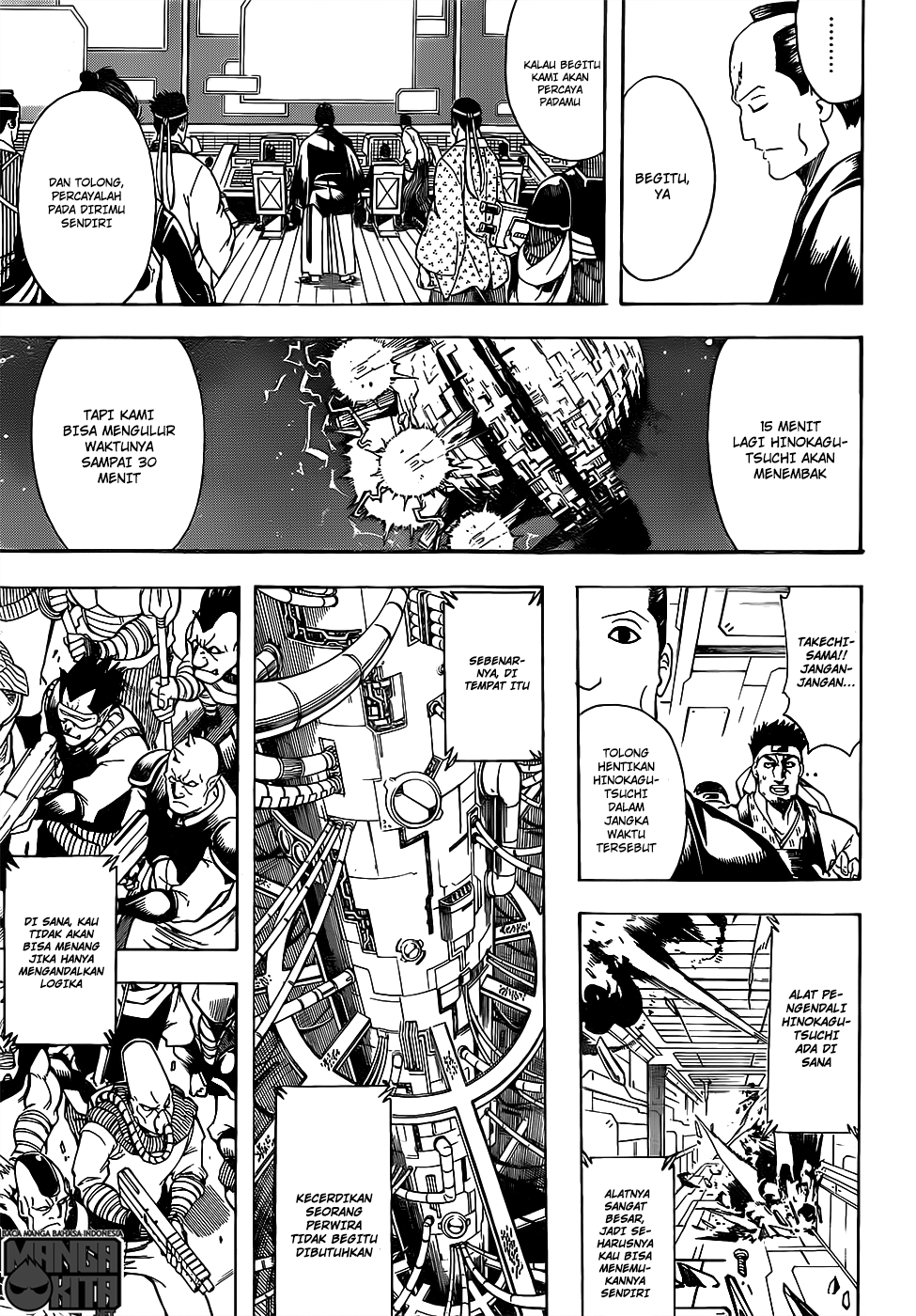 Chapter 640 - halaman 17