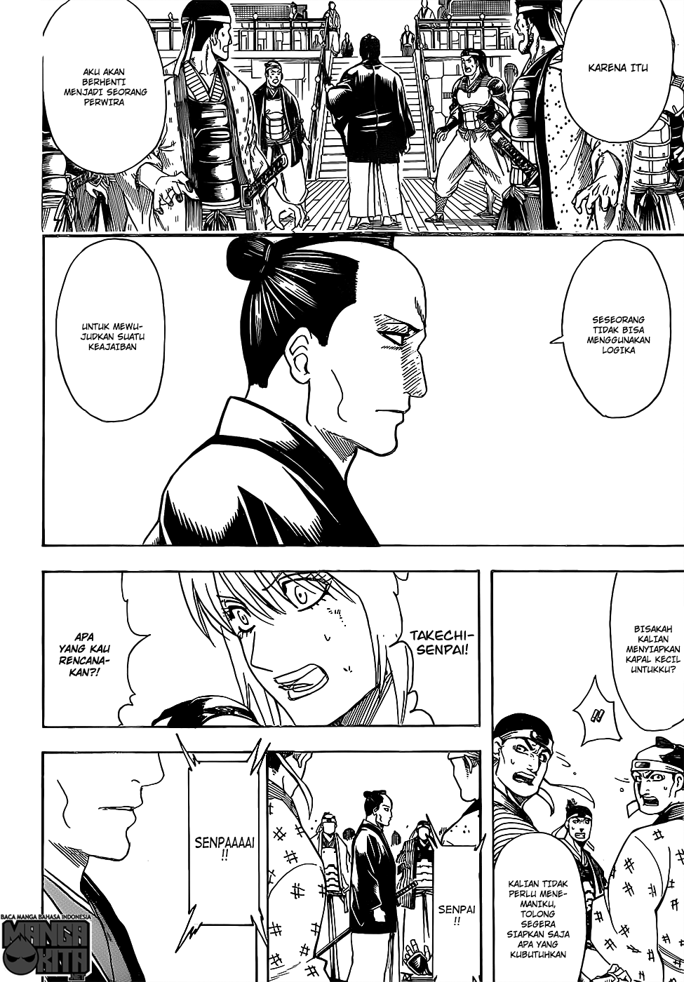 Chapter 640 - halaman 18