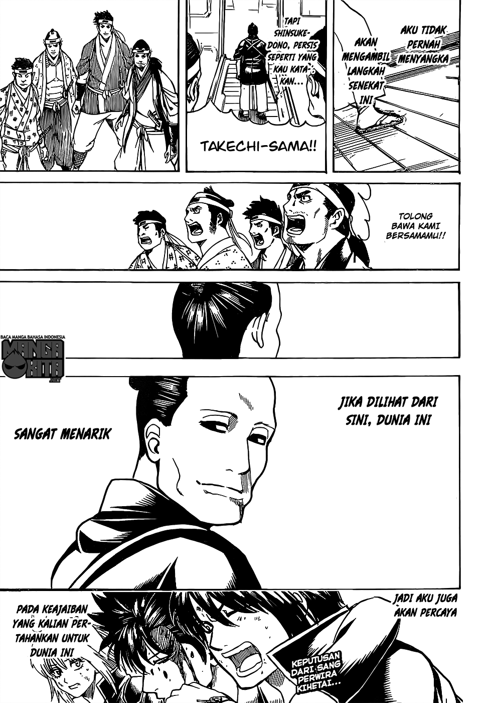 Chapter 640 - halaman 21