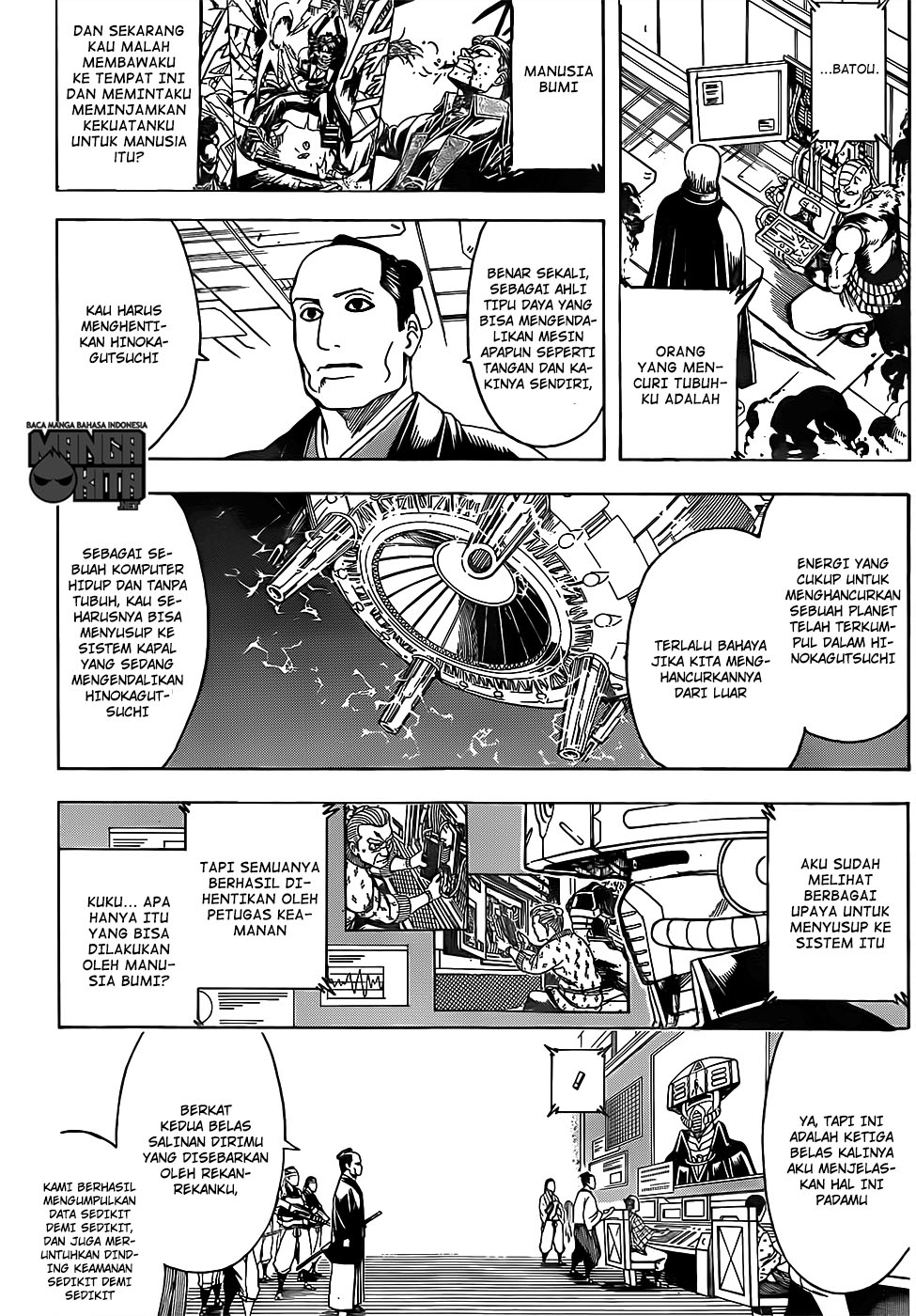 Chapter 639 - halaman 13