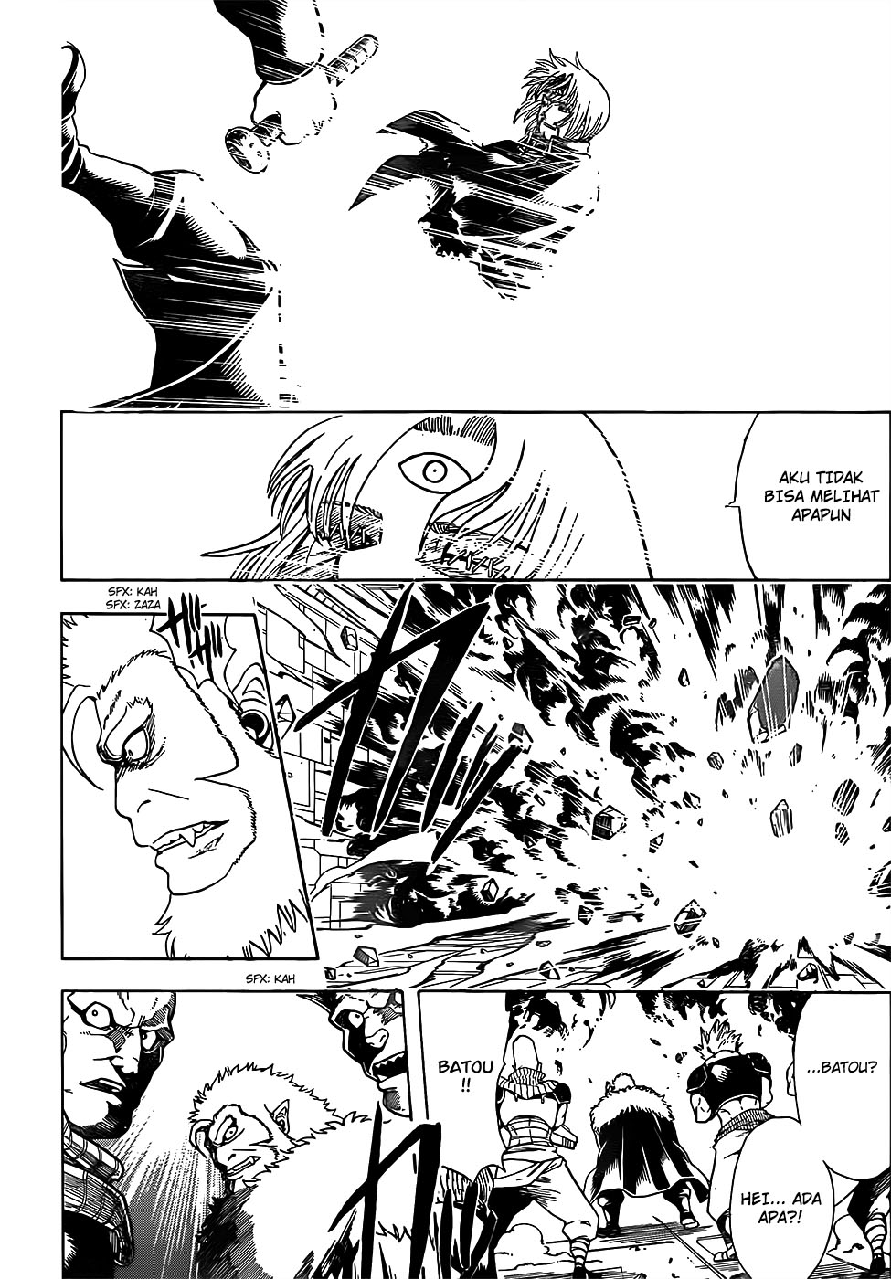 Chapter 639 - halaman 17