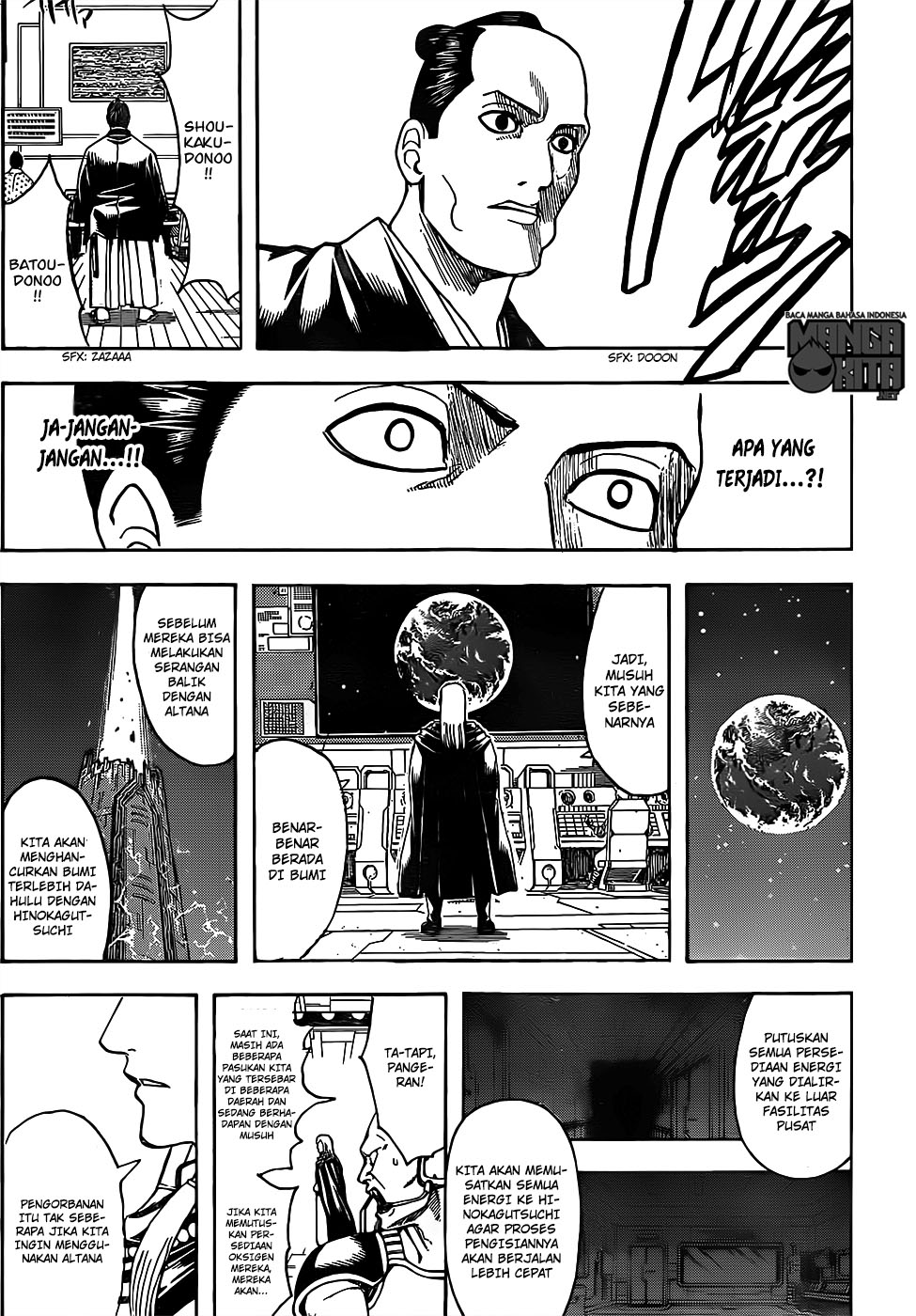Chapter 639 - halaman 18