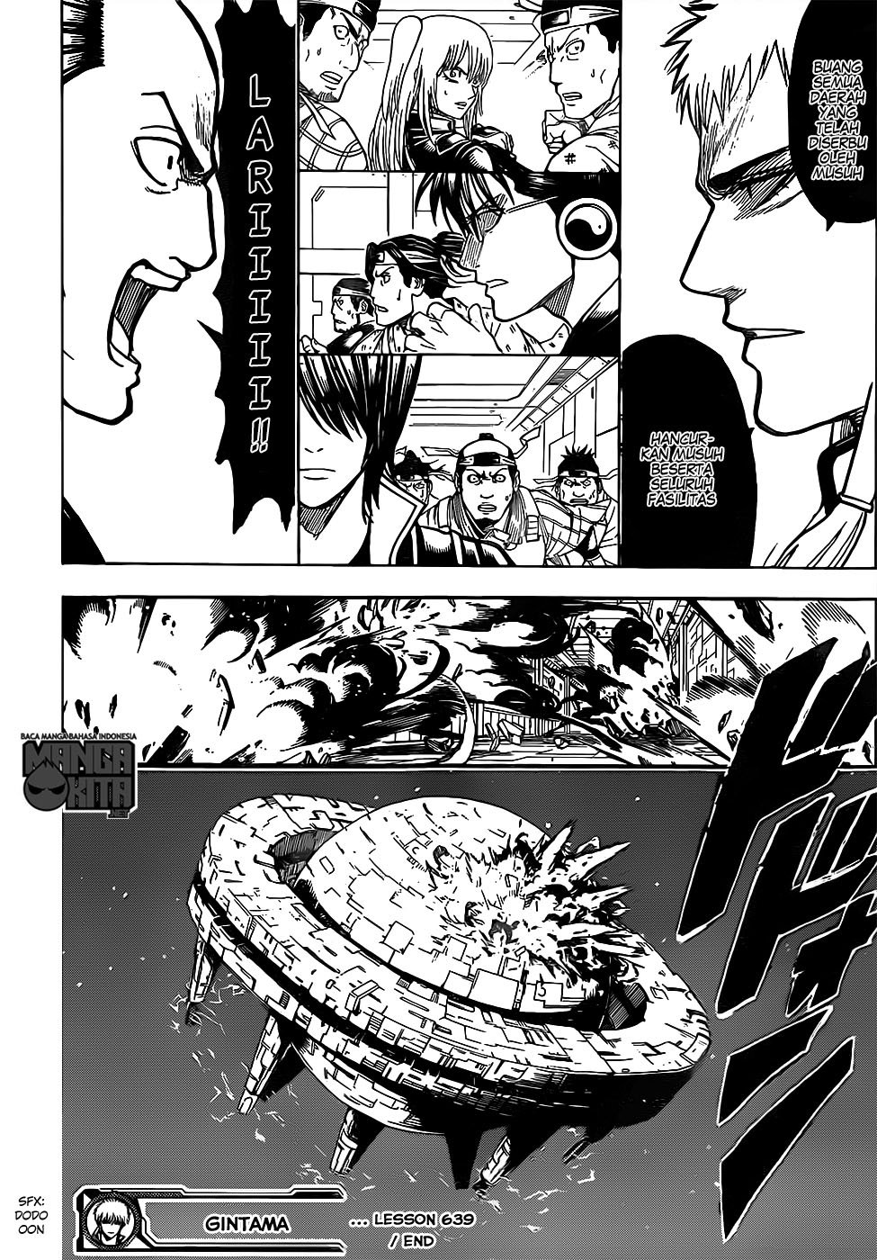 Chapter 639 - halaman 19