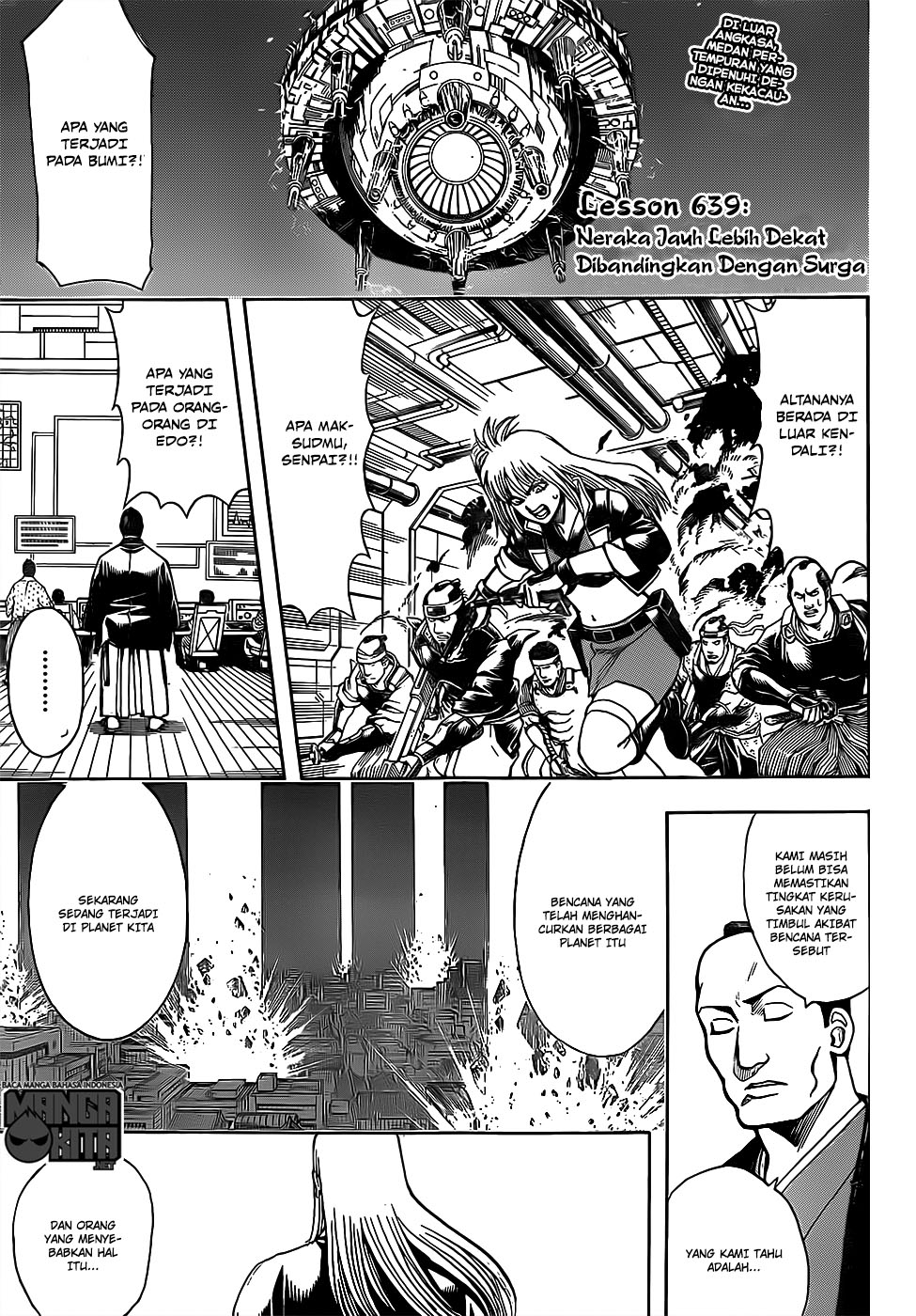Chapter 639 - halaman 4