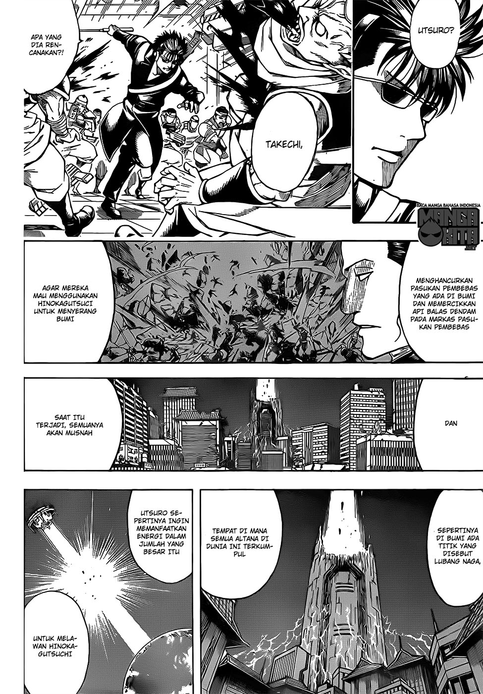 Chapter 639 - halaman 5