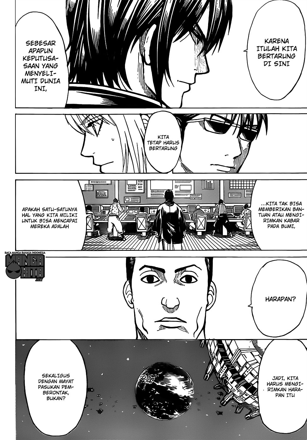 Chapter 639 - halaman 9