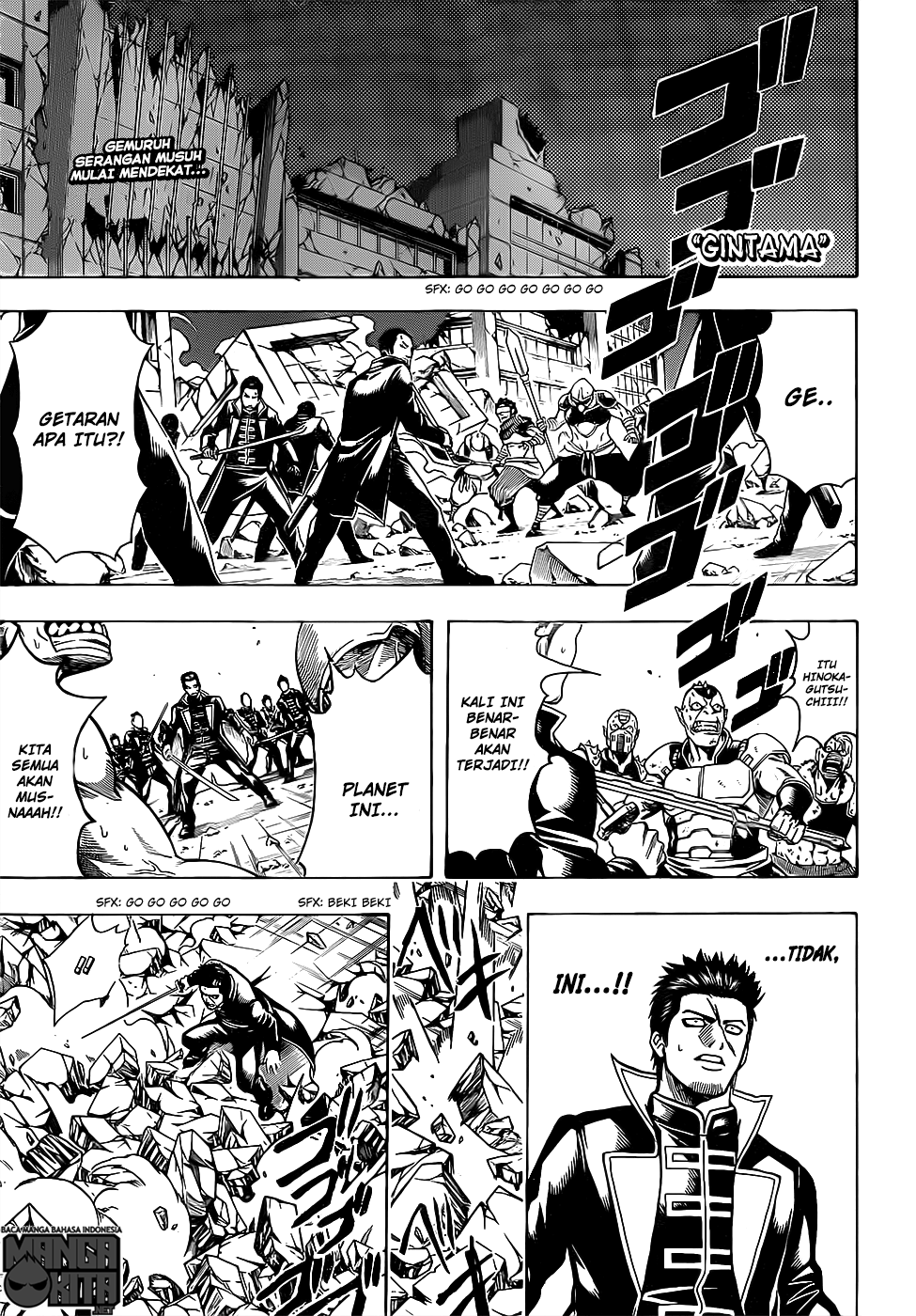 Chapter 638 - halaman 2