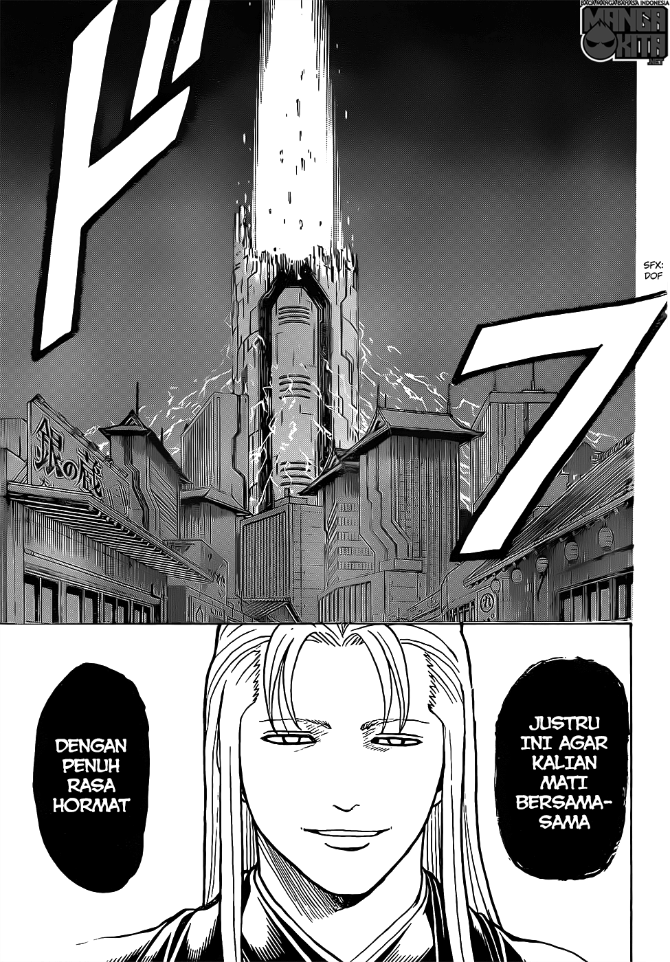 Chapter 638 - halaman 13