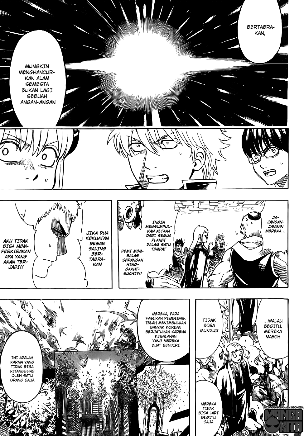 Chapter 638 - halaman 15